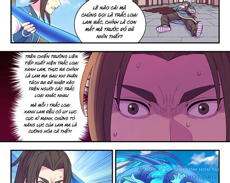 Côn Thôn Thiên Hạ Chapter 354 - Trang 2