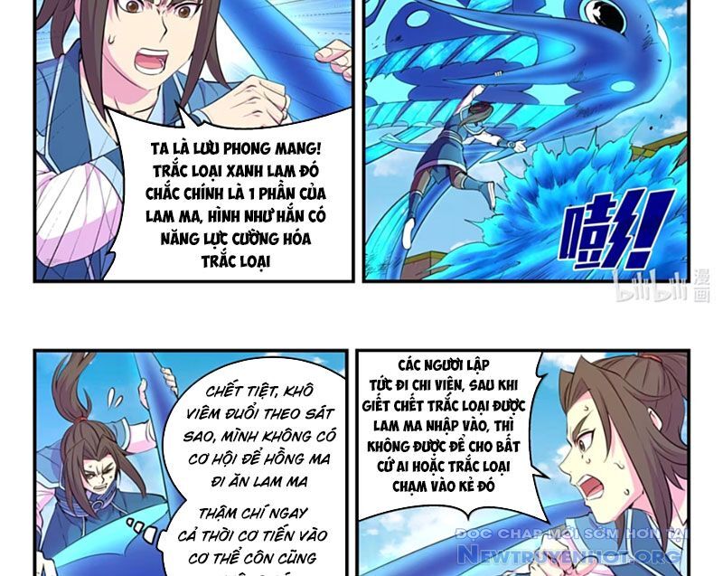 Côn Thôn Thiên Hạ Chapter 354 - Trang 2