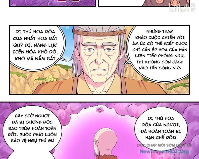 Côn Thôn Thiên Hạ Chapter 355 - Trang 2