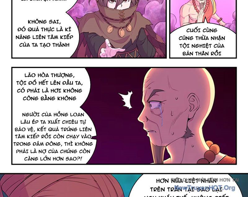Côn Thôn Thiên Hạ Chapter 355 - Trang 2
