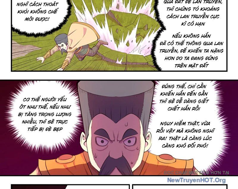 Côn Thôn Thiên Hạ Chapter 357 - Trang 2