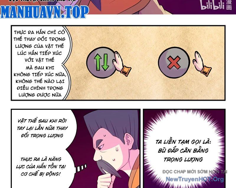 Côn Thôn Thiên Hạ Chapter 357 - Trang 2