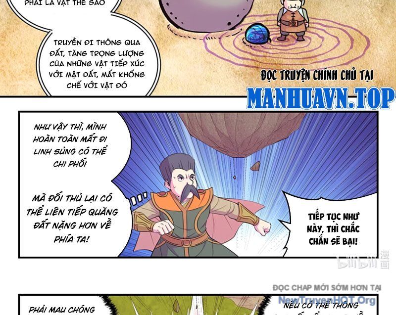 Côn Thôn Thiên Hạ Chapter 357 - Trang 2