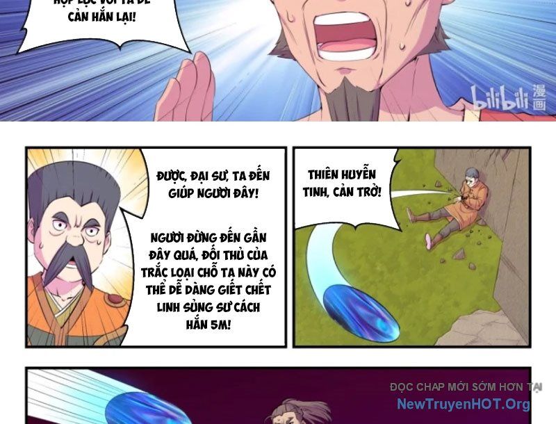 Côn Thôn Thiên Hạ Chapter 358 - Trang 2