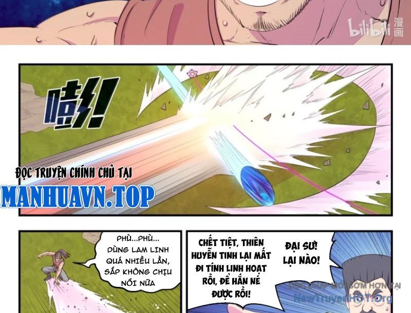 Côn Thôn Thiên Hạ Chapter 358 - Trang 2