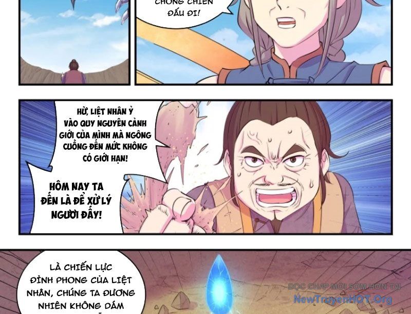 Côn Thôn Thiên Hạ Chapter 358 - Trang 2
