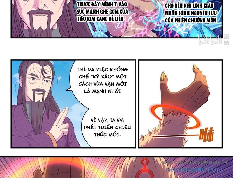 Côn Thôn Thiên Hạ Chapter 360 - Trang 2