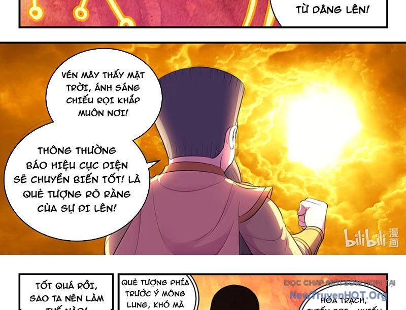 Côn Thôn Thiên Hạ Chapter 360 - Trang 2