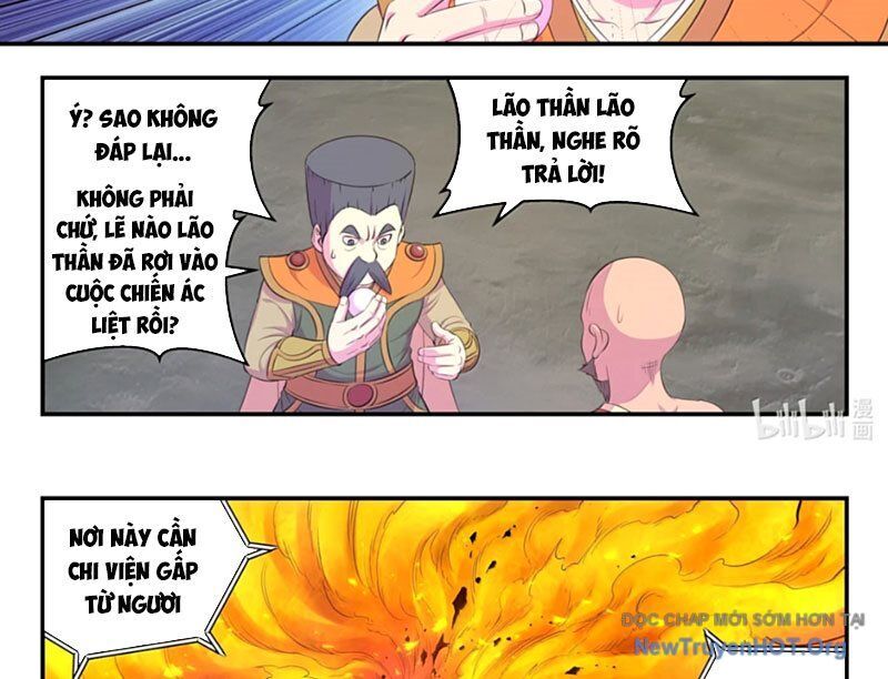 Côn Thôn Thiên Hạ Chapter 360 - Trang 2