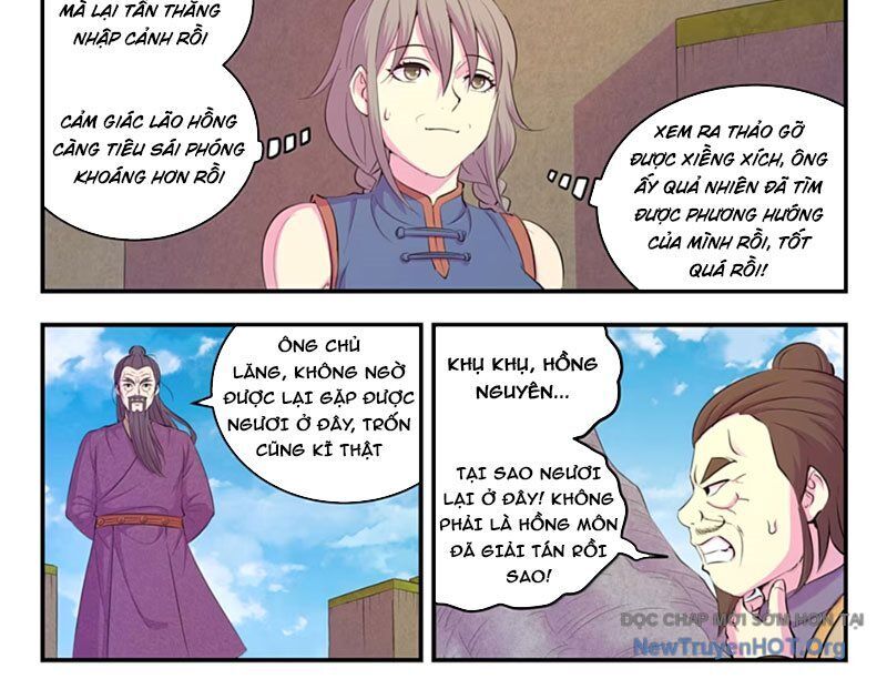Côn Thôn Thiên Hạ Chapter 360 - Trang 2