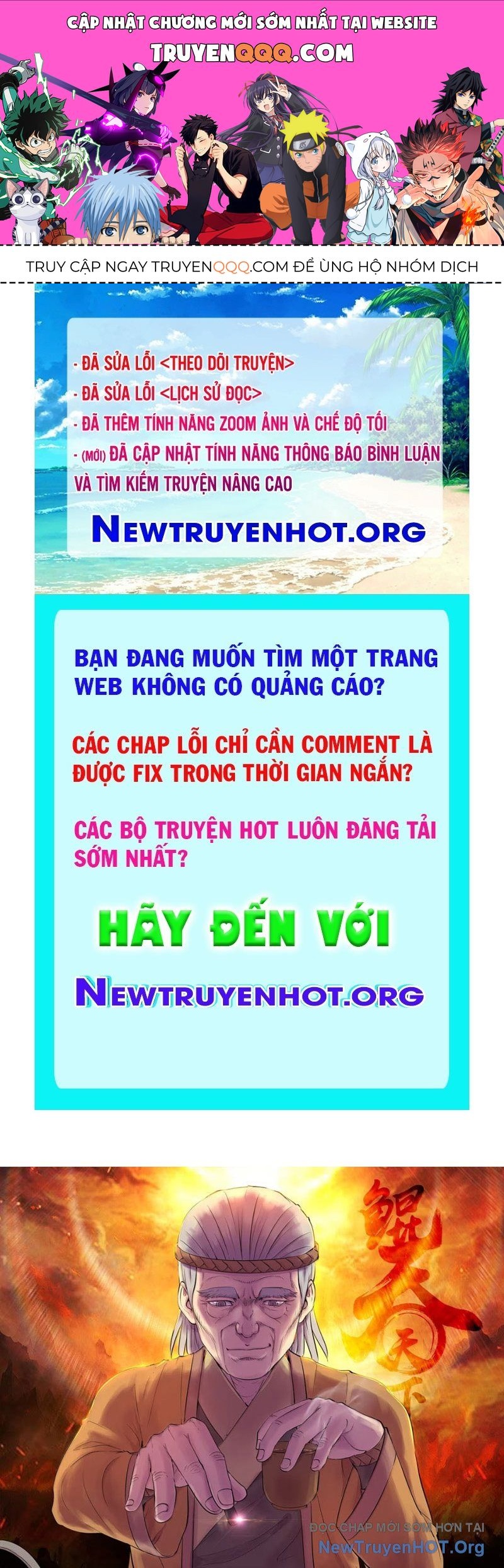 Côn Thôn Thiên Hạ Chapter 363 - Trang 2