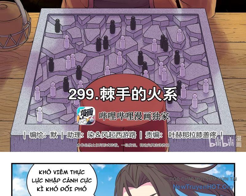 Côn Thôn Thiên Hạ Chapter 363 - Trang 2
