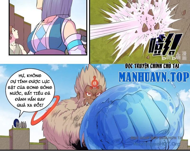 Côn Thôn Thiên Hạ Chapter 366 - Trang 2
