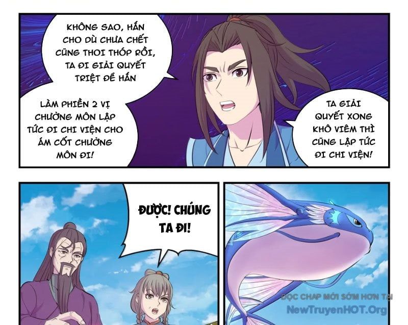 Côn Thôn Thiên Hạ Chapter 366 - Trang 2