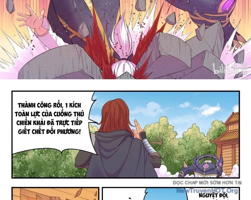Côn Thôn Thiên Hạ Chapter 366 - Trang 2