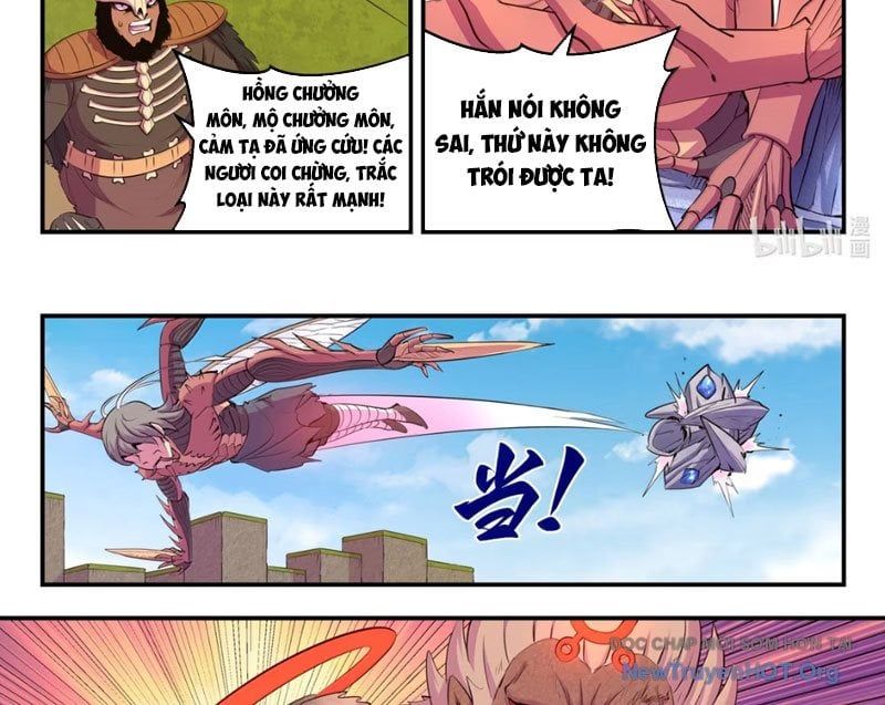 Côn Thôn Thiên Hạ Chapter 367 - Trang 2