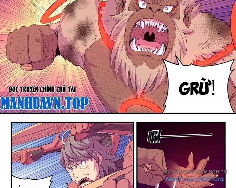 Côn Thôn Thiên Hạ Chapter 367 - Trang 2