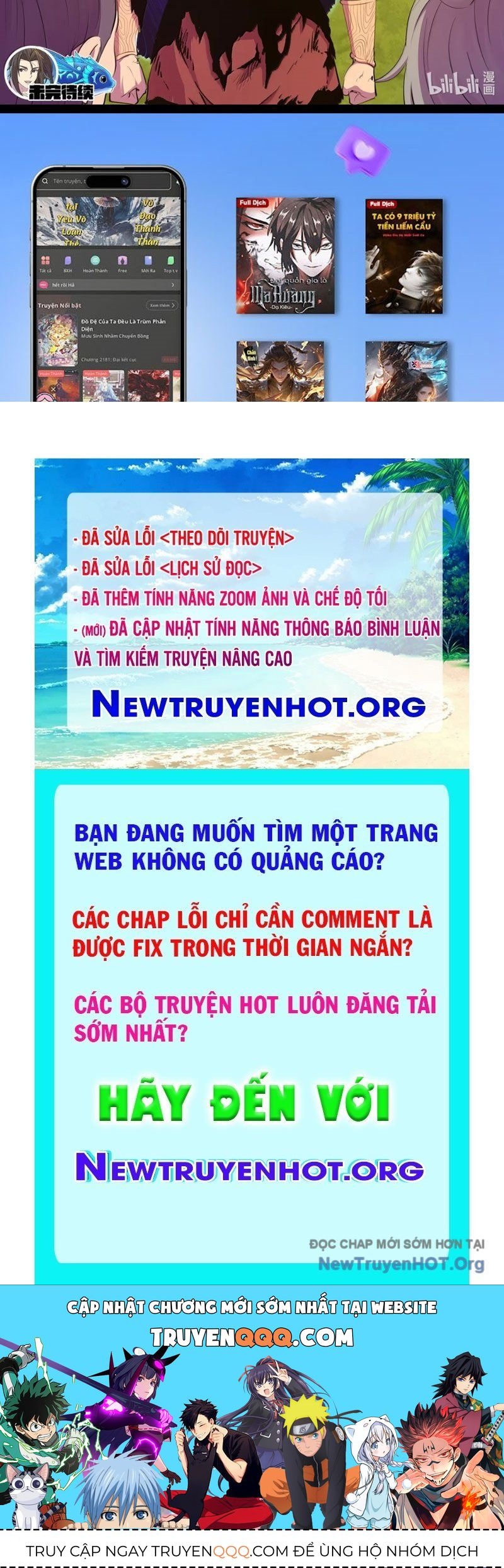Côn Thôn Thiên Hạ Chapter 367 - Trang 2
