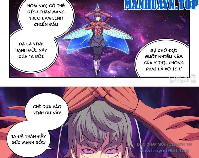Côn Thôn Thiên Hạ Chapter 367 - Trang 2