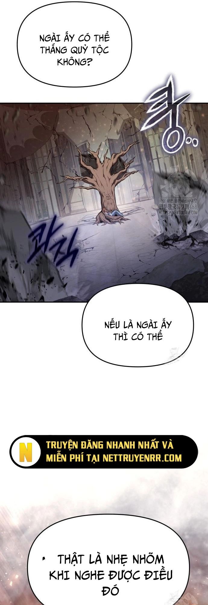 Vua Hiệp Sĩ Đã Trở Lại Với Một Vị Thần Chapter 105 - Trang 2