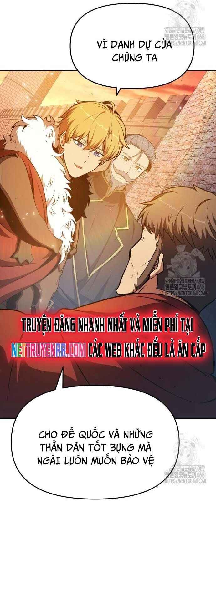 Vua Hiệp Sĩ Đã Trở Lại Với Một Vị Thần Chapter 106 - Trang 2