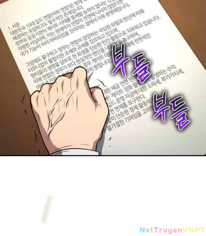 Vua Hiệp Sĩ Đã Trở Lại Với Một Vị Thần Chapter 107 - Trang 2