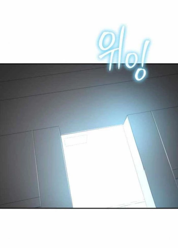 Vua Hiệp Sĩ Đã Trở Lại Với Một Vị Thần Chapter 108 - Trang 2
