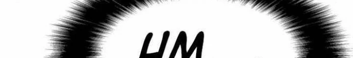 Vua Hiệp Sĩ Đã Trở Lại Với Một Vị Thần Chapter 108 - Trang 2