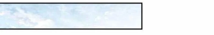Vua Hiệp Sĩ Đã Trở Lại Với Một Vị Thần Chapter 108 - Trang 2