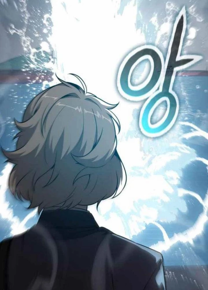 Vua Hiệp Sĩ Đã Trở Lại Với Một Vị Thần Chapter 108 - Trang 2