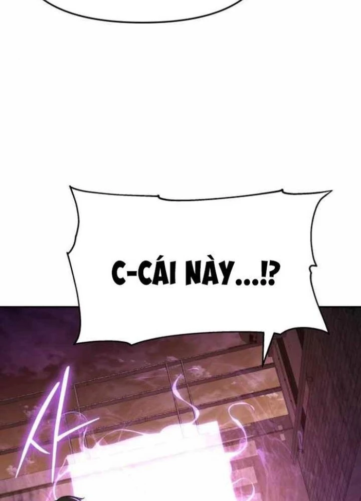 Vua Hiệp Sĩ Đã Trở Lại Với Một Vị Thần Chapter 109 - Trang 2