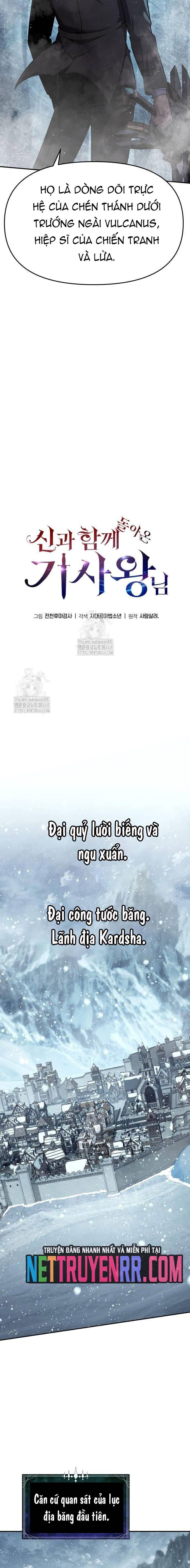 Vua Hiệp Sĩ Đã Trở Lại Với Một Vị Thần Chapter 117 - Trang 2