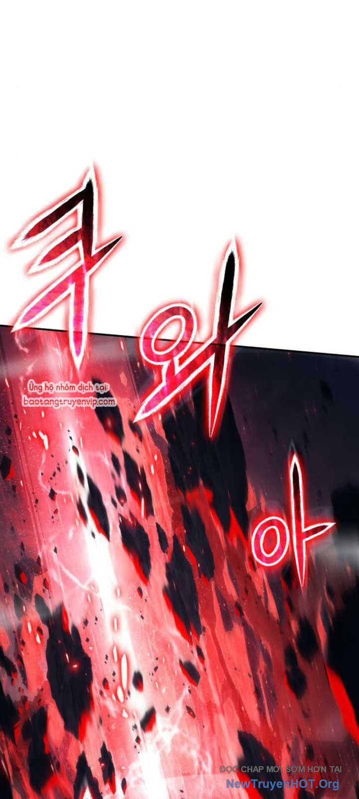 Vua Hiệp Sĩ Đã Trở Lại Với Một Vị Thần Chapter 118 - Trang 2