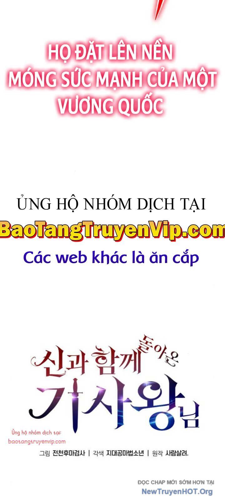 Vua Hiệp Sĩ Đã Trở Lại Với Một Vị Thần Chapter 118 - Trang 2