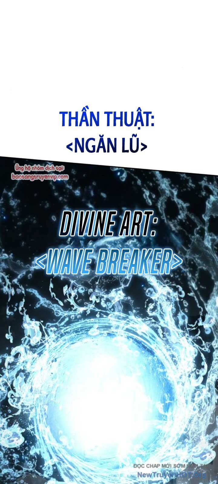 Vua Hiệp Sĩ Đã Trở Lại Với Một Vị Thần Chapter 118 - Trang 2