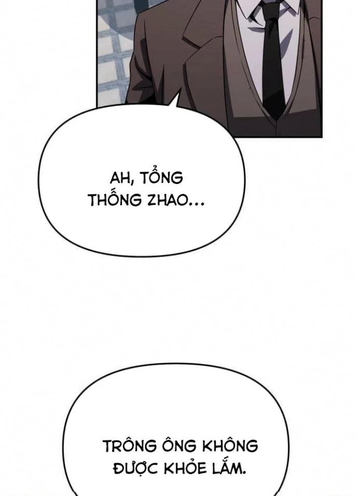 Vua Hiệp Sĩ Đã Trở Lại Với Một Vị Thần Chapter 125 - Trang 2