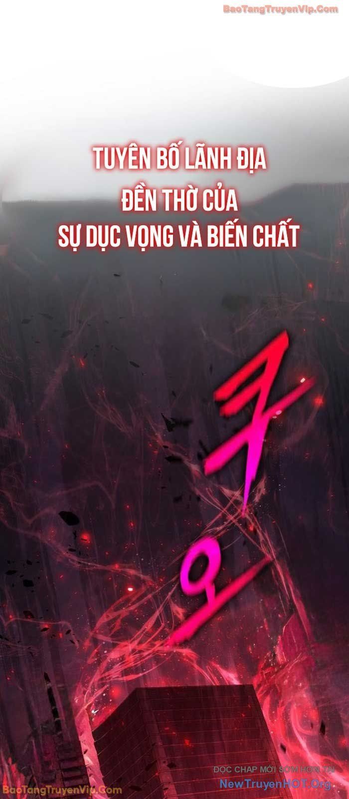 Vua Hiệp Sĩ Đã Trở Lại Với Một Vị Thần Chapter 128 - Trang 2