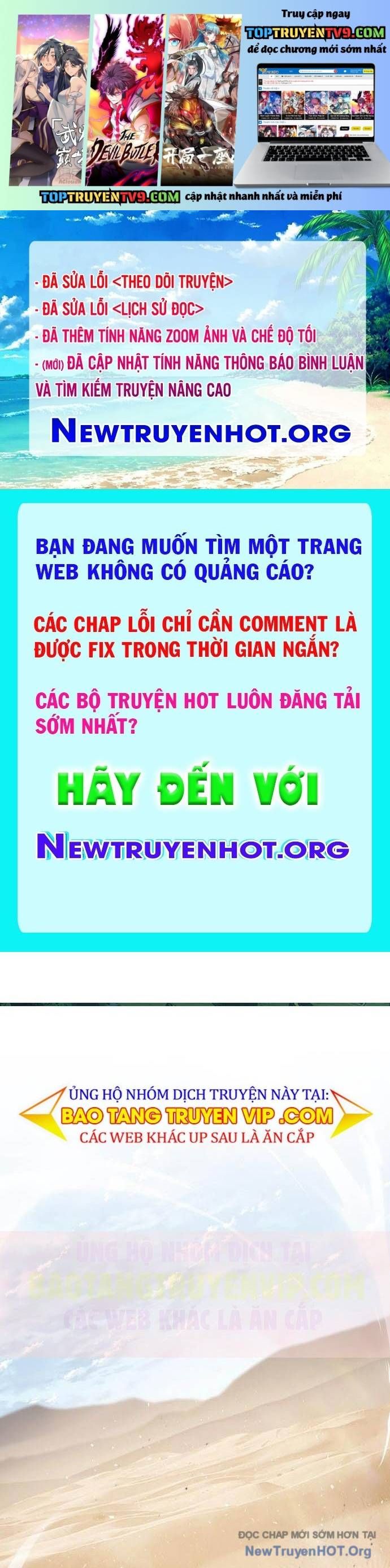 Vua Hiệp Sĩ Đã Trở Lại Với Một Vị Thần Chapter 129 - Trang 2