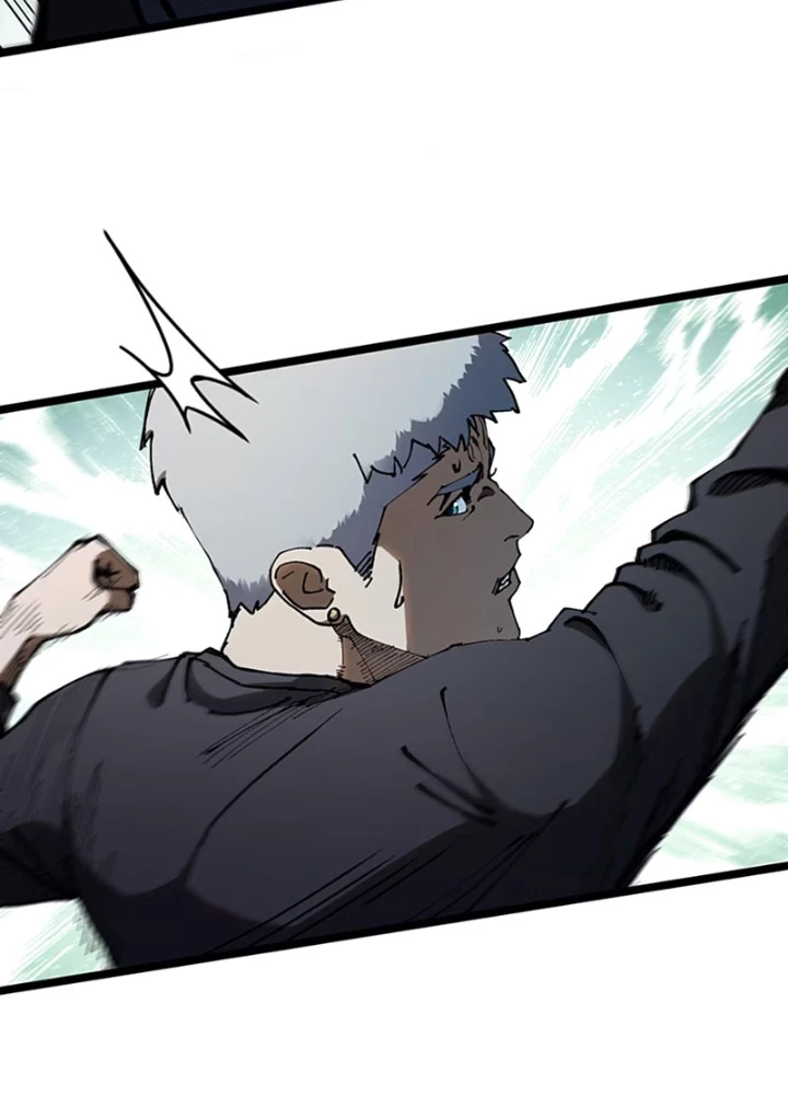 Bách Thú Chi Vương Chapter 16 - Trang 2