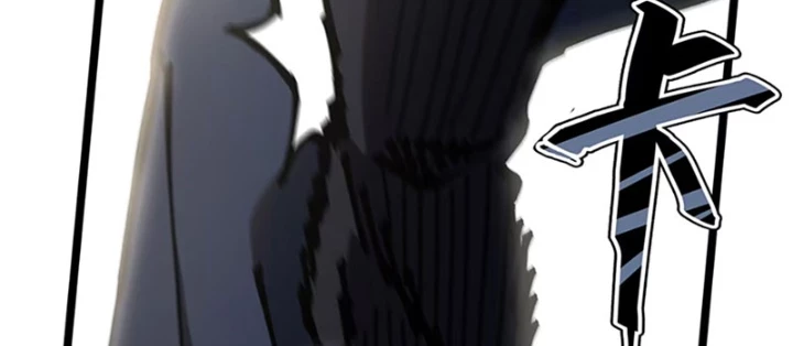 Bách Thú Chi Vương Chapter 16 - Trang 2