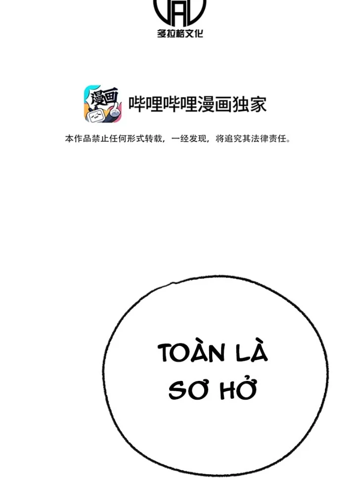 Bách Thú Chi Vương Chapter 16 - Trang 2