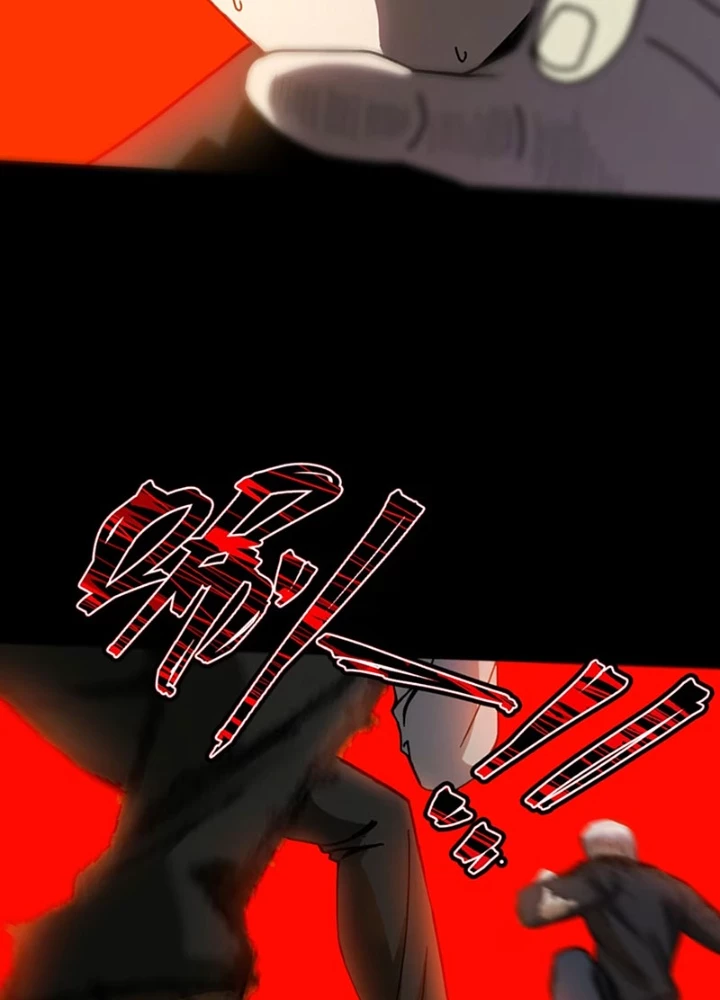 Bách Thú Chi Vương Chapter 16 - Trang 2
