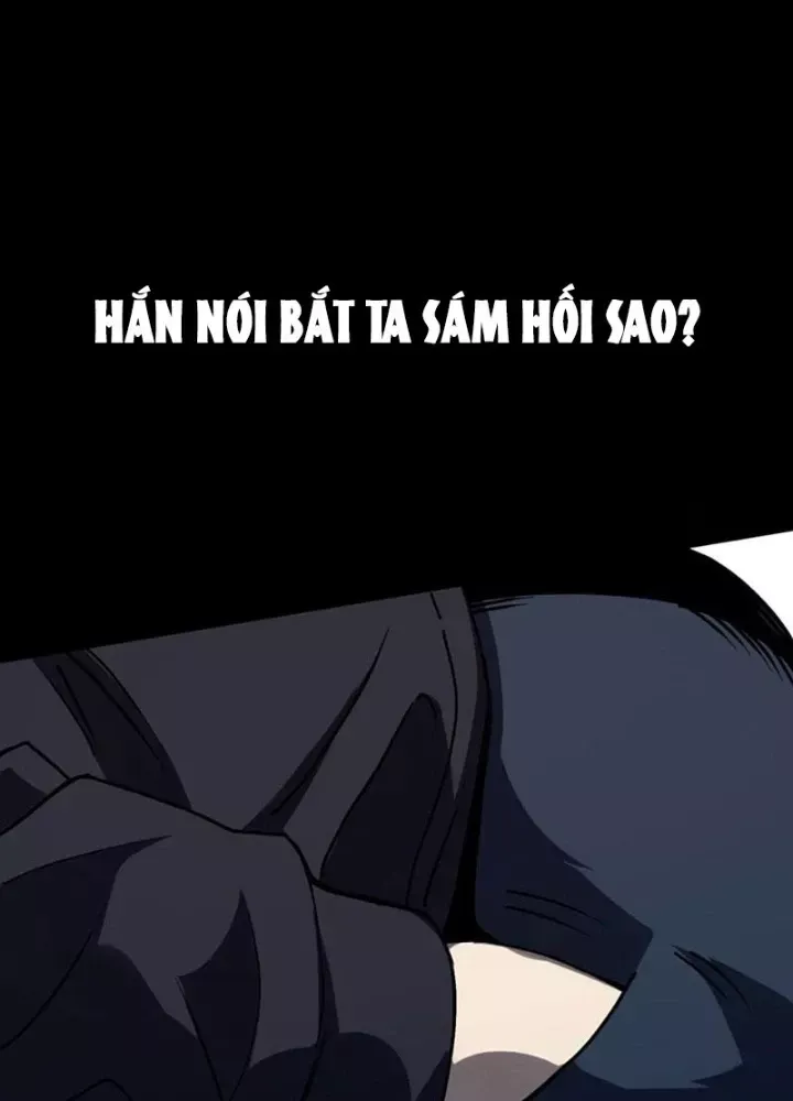 Bách Thú Chi Vương Chapter 17 - Trang 2