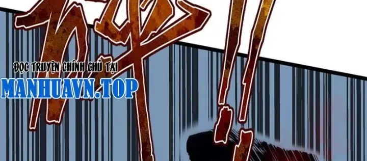 Bách Thú Chi Vương Chapter 17 - Trang 2