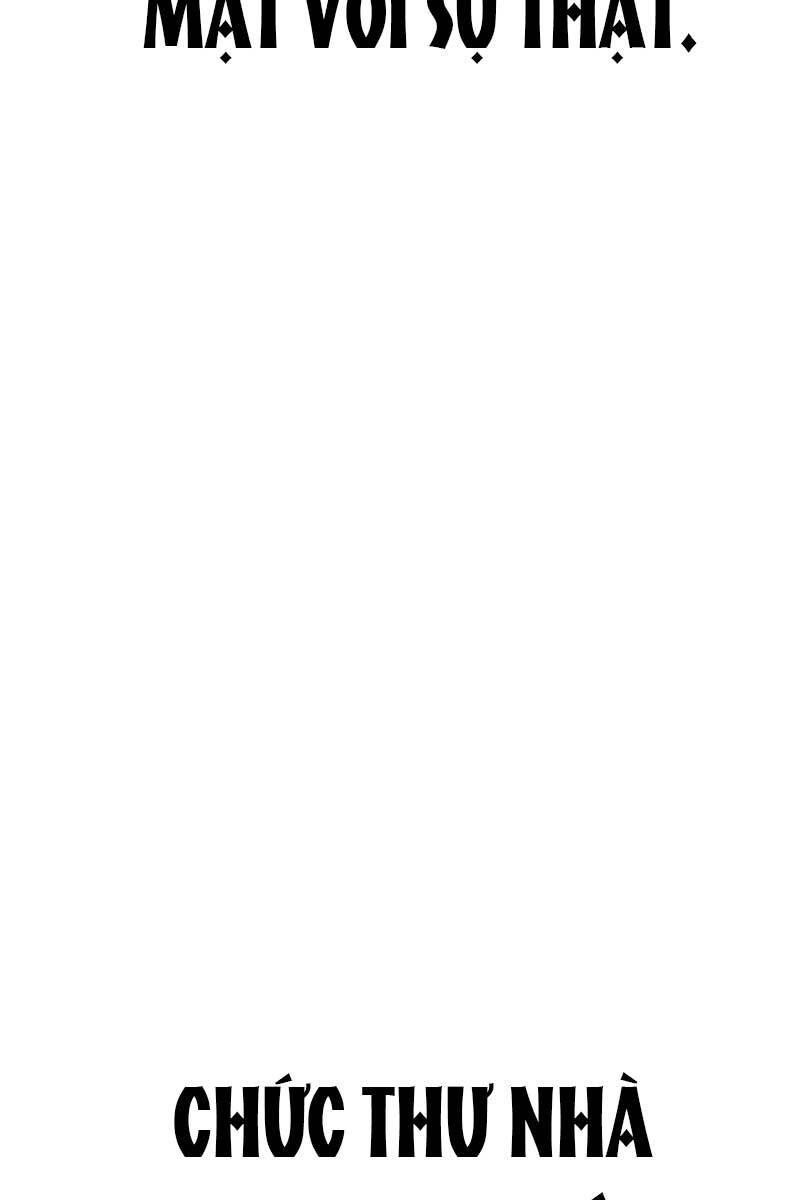 Bản Chất Của Chuyển Sinh Chapter 55.2 - Trang 2