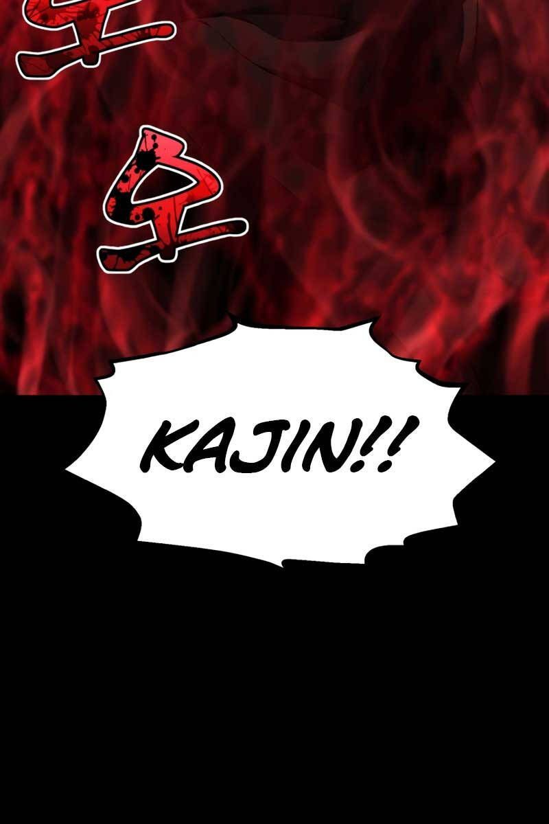 Bản Chất Của Chuyển Sinh Chapter 55.2 - Trang 2