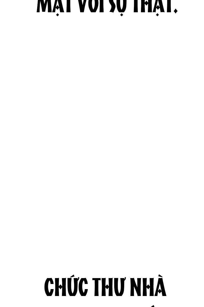 Bản Chất Của Chuyển Sinh Chapter 55.3 - Trang 2