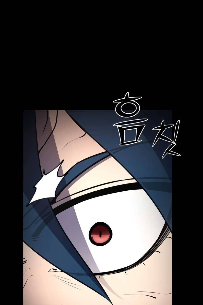 Bản Chất Của Chuyển Sinh Chapter 55.4 - Trang 2