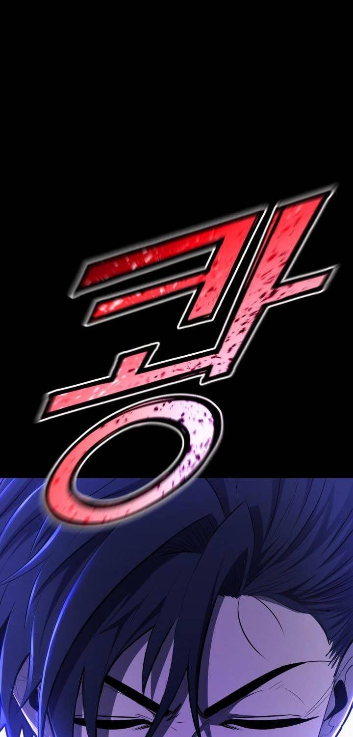 Bản Chất Của Chuyển Sinh Chapter 99.2 - Trang 2