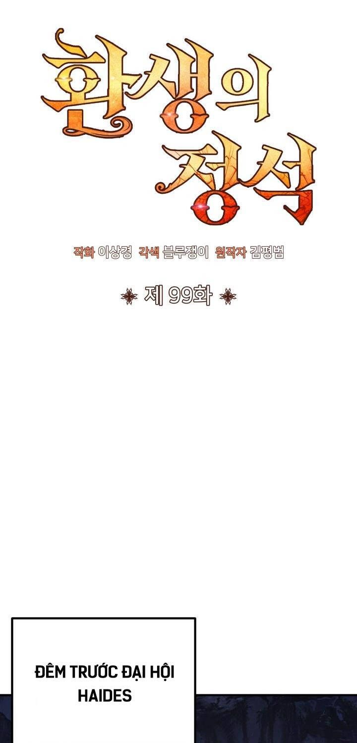 Bản Chất Của Chuyển Sinh Chapter 99.2 - Trang 2